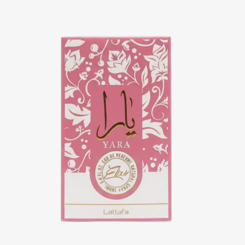 Lattafa Fakhar Lattafa Women Eau de Parfum – Perfume Árabe Femenino 100ml